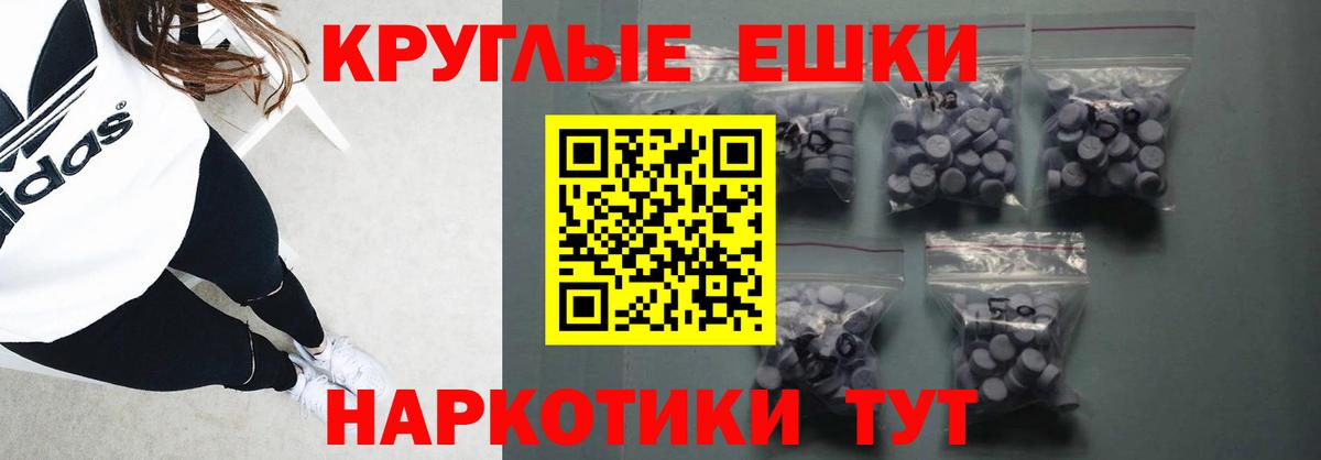 ЭКСТАЗИ бентли Салават
