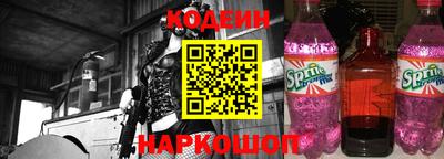 индика Волгодонск