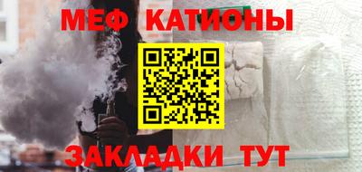индика Волгодонск