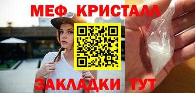 марки lsd Волжск