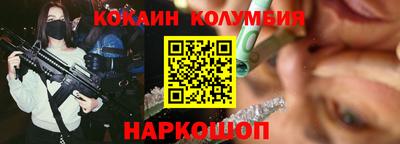 марки lsd Волжск