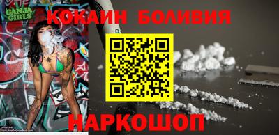 марки lsd Волжск