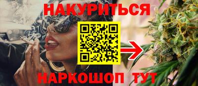 бутик Волжский