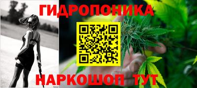 бутик Волжский