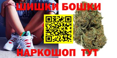 марки lsd Волжск