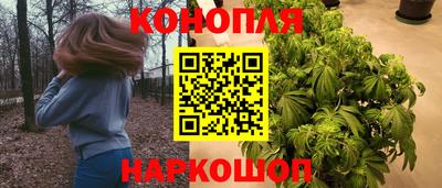 марки lsd Волжск