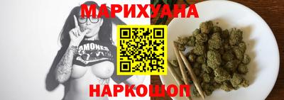 марки lsd Волжск