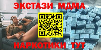 индика Волгодонск