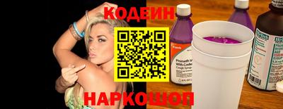 бутик Волжский