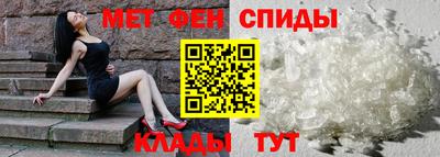 индика Волгодонск
