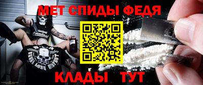 бутик Волжский