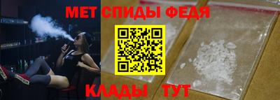 бутик Волжский