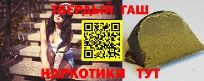 марки lsd Волжск