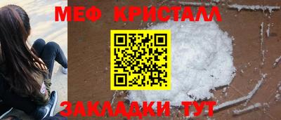 индика Волгодонск