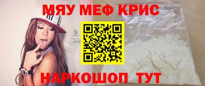 марки lsd Волжск
